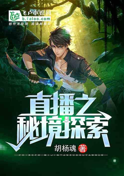 绝对完美