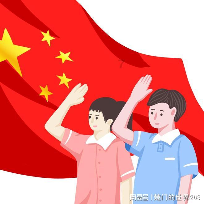 丁酉大运流年癸卯游戏画面