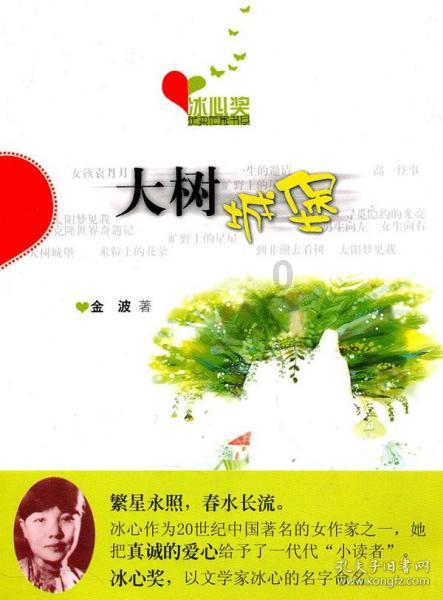 轻“车”熟路!汽车业台车存储智能立体库系统